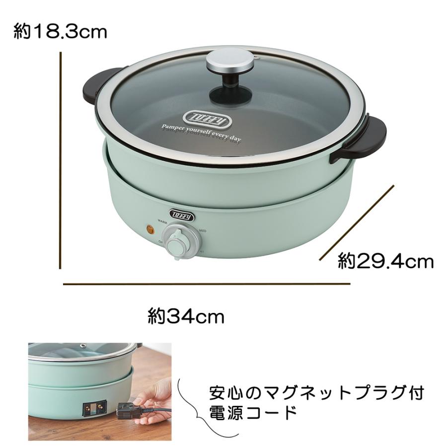 Toffy 電気グリル鍋　たこ焼きプレート付き！ ヨドバシ.com - トフィー Toffy 電気グリル鍋 3.5L 1200W 鍋・内