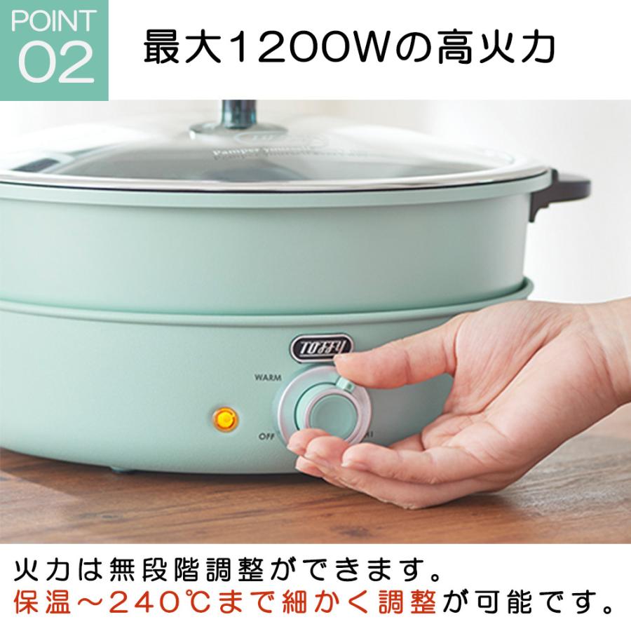 Toffy 電気グリル鍋　たこ焼きプレート付き！ Amazon | 【Toffy/トフィー】 電気グリル鍋 K-HP2 (ペールアクア