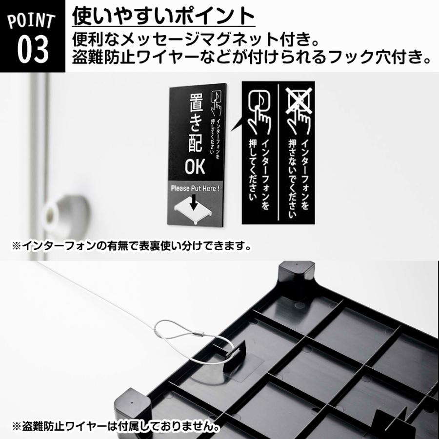 山崎実業 tower マグネット 置き配トレー タワー 置き配台 宅配便 宅配 置き配 デリバリー フードデリバリー 通販 荷物台 台 置き台 平台 トレー | tower | 05