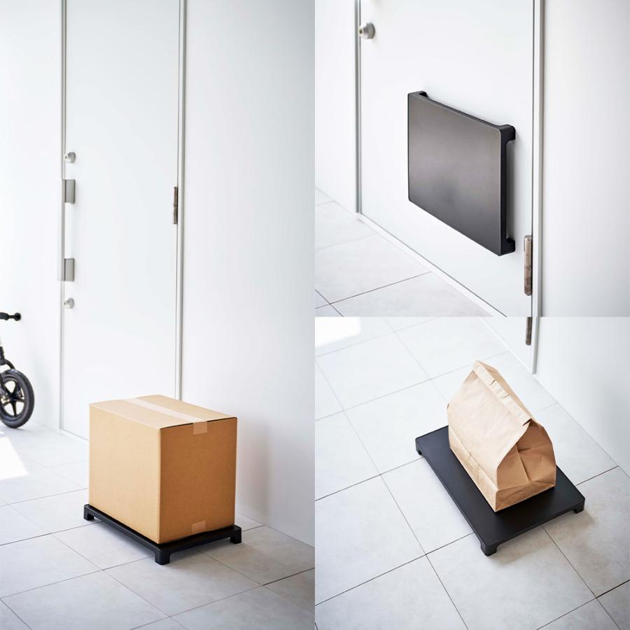 山崎実業 tower マグネット 置き配トレー タワー 置き配台 宅配便 宅配 置き配 デリバリー フードデリバリー 通販 荷物台 台 置き台 平台 トレー | tower | 07