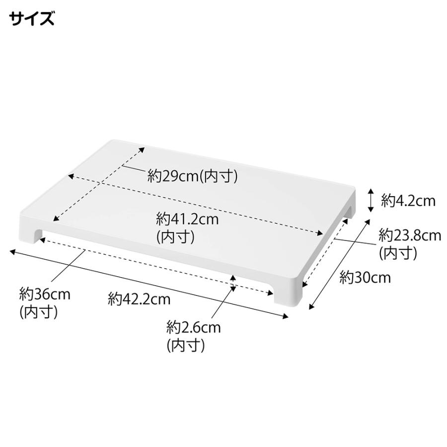山崎実業 tower マグネット 置き配トレー タワー 置き配台 宅配便 宅配 置き配 デリバリー フードデリバリー 通販 荷物台 台 置き台 平台 トレー | tower | 09