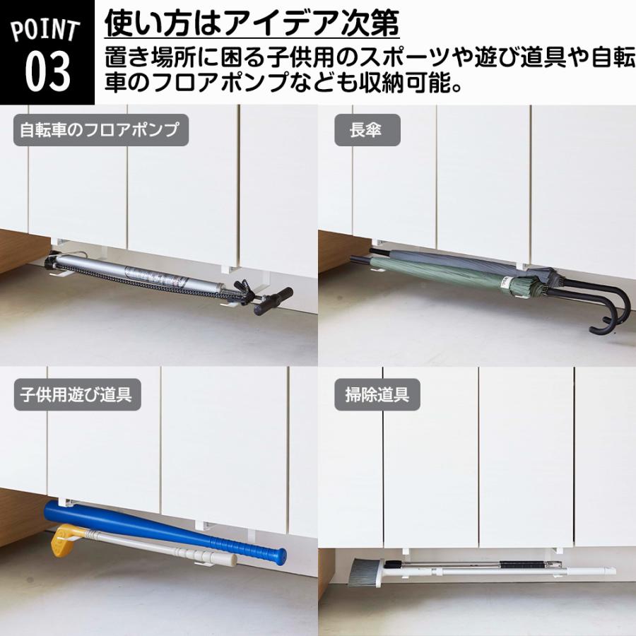 tower 山崎実業 浮かせる 長物 ハンガー タワー 2個組 掃除用具 ほうき