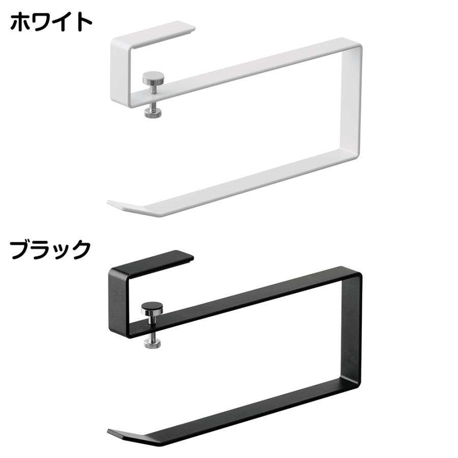 山崎実業 tower 浮かせる 長物 ハンガー タワー 2個組 掃除用具 ほうき 傘 バット 空気入れ 棚下 玄関 収納 下駄箱 | tower | 08