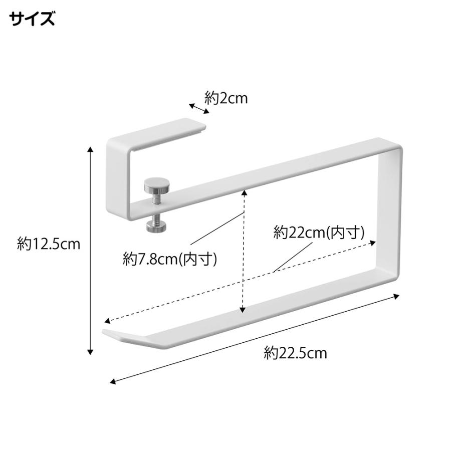 山崎実業 tower 浮かせる 長物 ハンガー タワー 2個組 掃除用具 ほうき 傘 バット 空気入れ 棚下 玄関 収納 下駄箱 | tower | 09