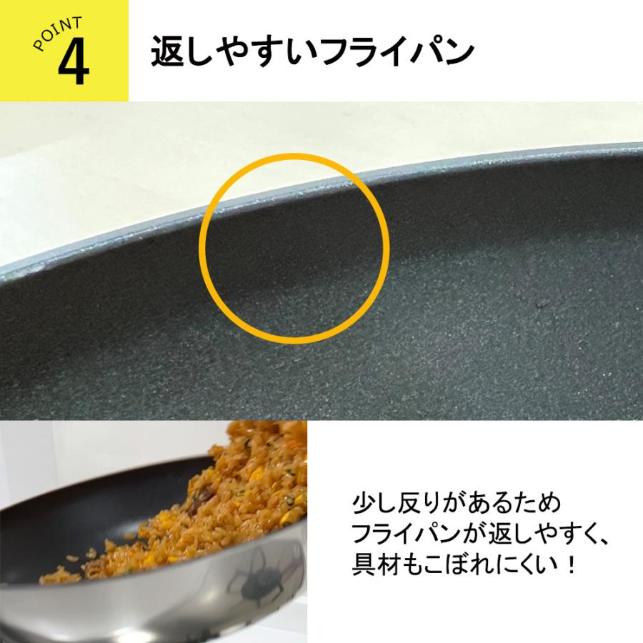 フライパン ガス火 ガス火専用  IH不可 日本製 センレンキャストFAN 28cm アルミ製 フライパン アルミ 北陸アルミニウム　北陸アルミ | 北陸アルミニウム | 04