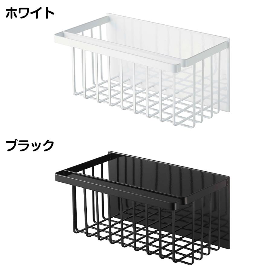 山崎実業 tower マグネット バスルームバスケット タワー 浮かせる収納 お風呂 おもちゃ入れ シャンプー ラック かご カゴ | tower | 08