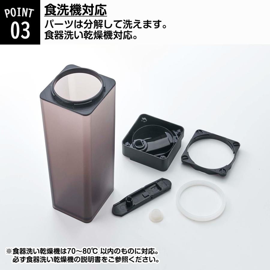 山崎実業 tower 倒して置ける 冷水筒 タワー 水差し ピッチャー 麦茶ポット 食洗機対応 ウォータージャグ スリム ボトル カラフェ 1.2L | tower | 05