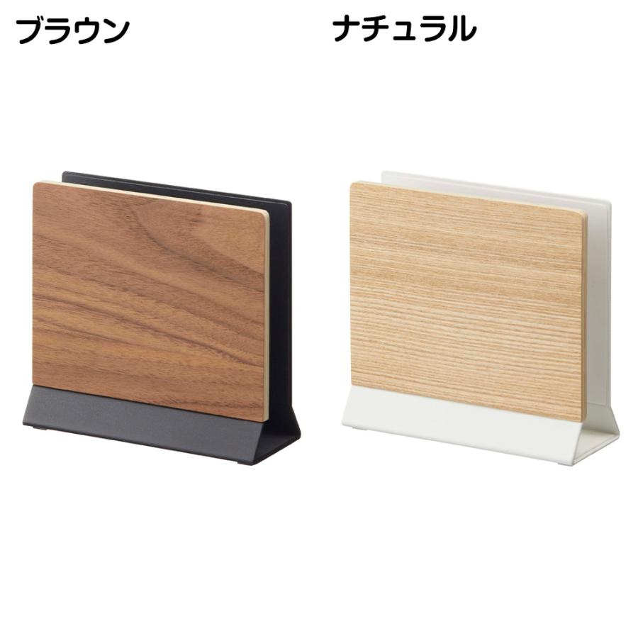 山崎実業 RIN スリム ノートパソコンスタンド リン タブレットスタンド パソコン立て 収納 立てかけ ラップトップ 整理 デスク周り 木目 テレワーク | RIN（山崎実業） | 08