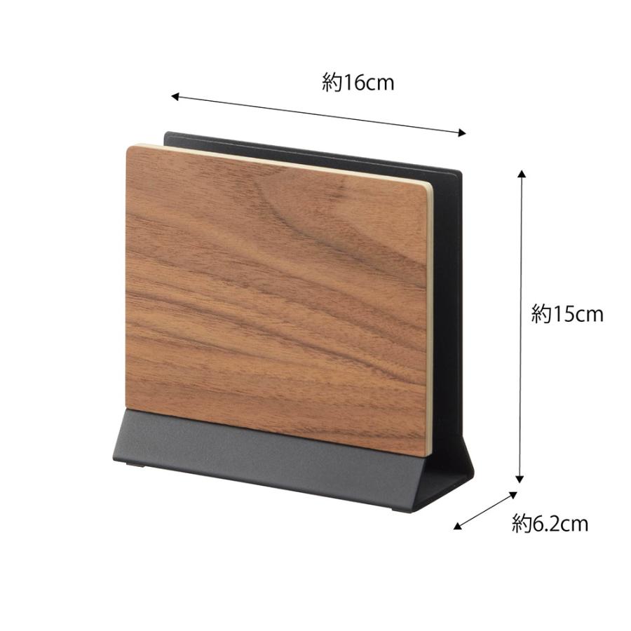 山崎実業 RIN スリム ノートパソコンスタンド リン タブレットスタンド パソコン立て 収納 立てかけ ラップトップ 整理 デスク周り 木目 テレワーク | RIN（山崎実業） | 09