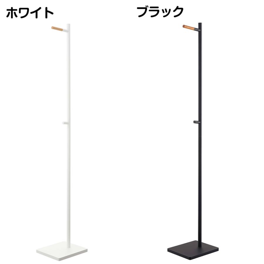 山崎実業 tower コートハンガー 玄関 スリム タワー ハンガーラック コート掛け 洋服掛け ちょい掛け 衣類収納 省スペース | tower | 08