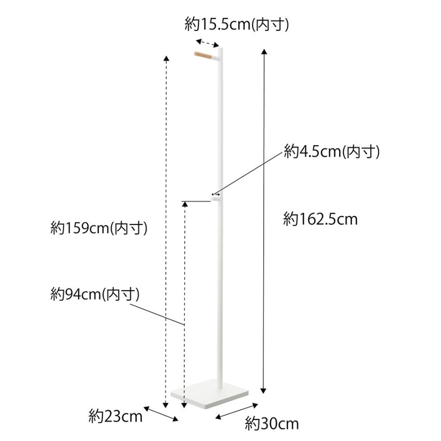 山崎実業 tower コートハンガー 玄関 スリム タワー ハンガーラック コート掛け 洋服掛け ちょい掛け 衣類収納 省スペース | tower | 09