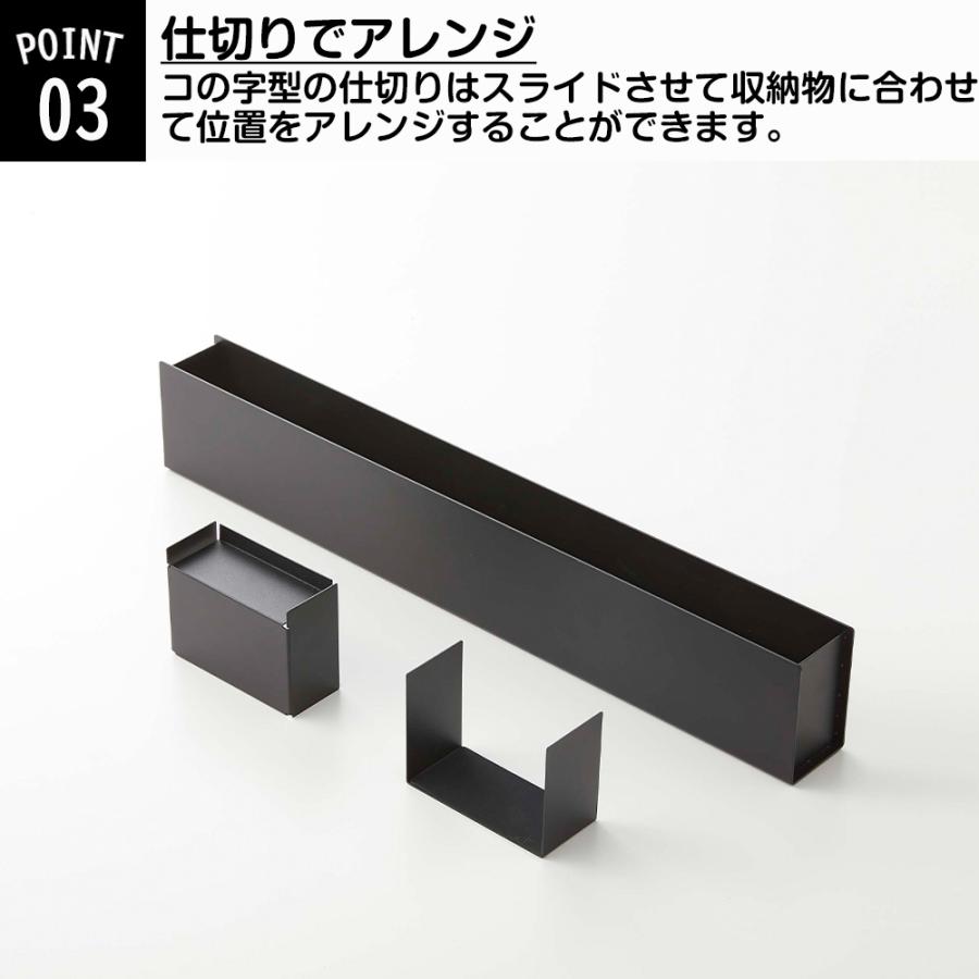 山崎実業 tower スリム デスクオーガナイザー タワー ペン立て デスク収納 卓上収納 ペン ステーショナリー 眼鏡 スマホ デスク 収納 | tower | 05