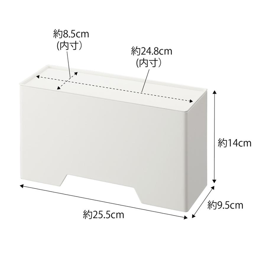 山崎実業 tower マグネット 立体マスク ホルダー タワー マスクケース マスク 収納 3D立体型マスク プリーツマスク 使い捨てマスク | tower | 09
