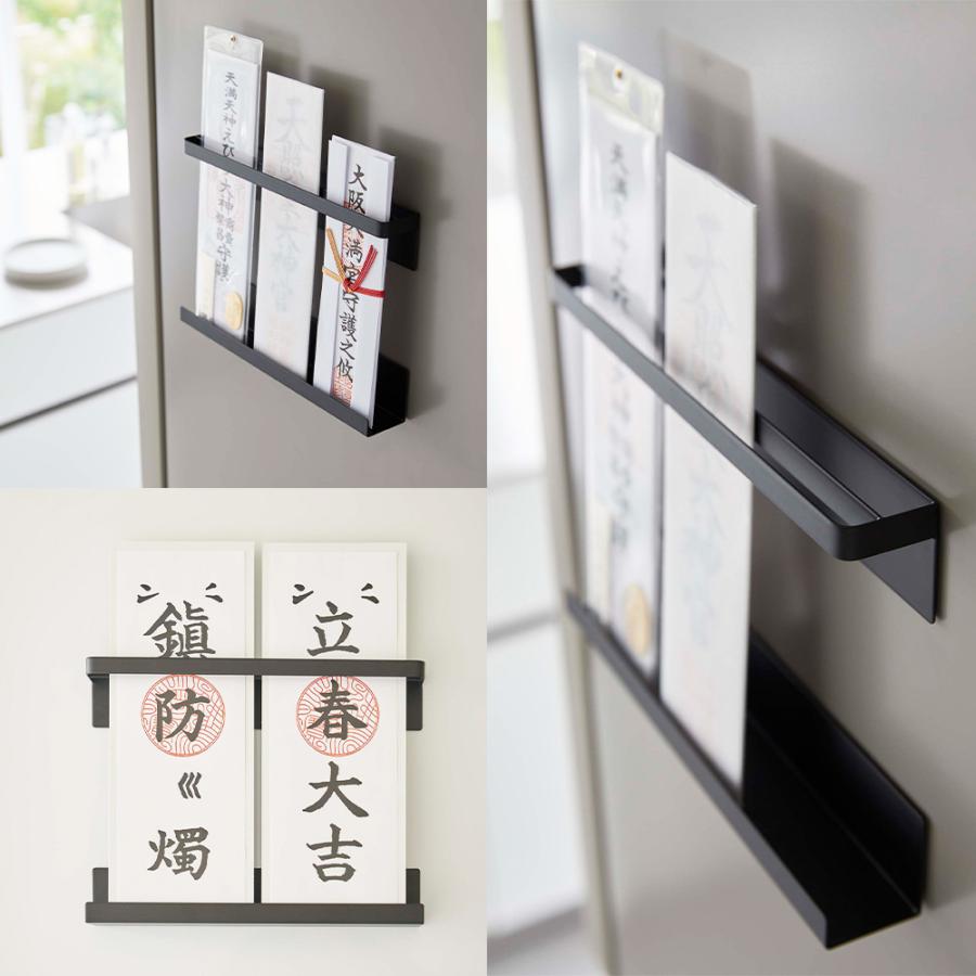 山崎実業 tower マグネット 神札ホルダー タワー 神札スタンド お札立て 御札立て 神棚 神札 お守り スタンド 立て 置き場 | tower | 07