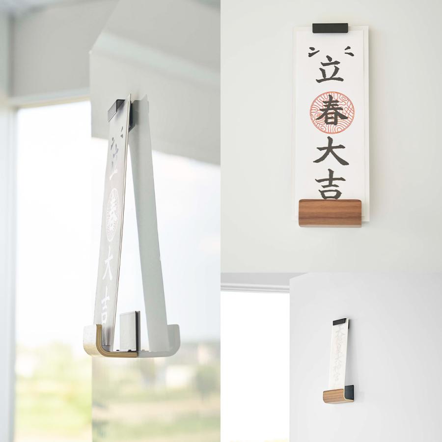 山崎実業 RIN マグネット 神札ホルダー リン シングル 木目 神札 御札 お札 おふだ 御札立て お札立て 護符 神棚 壁掛け ホルダー | RIN（山崎実業） | 06
