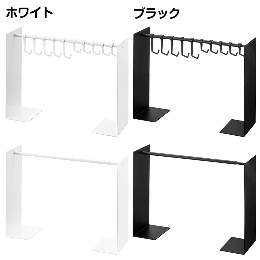 山崎実業 tower 帽子収納スタンド タワー 帽子 キャップ ハット 通学帽 ハンチング 伸縮 フック 10個 収納 ハンガー | tower | 08