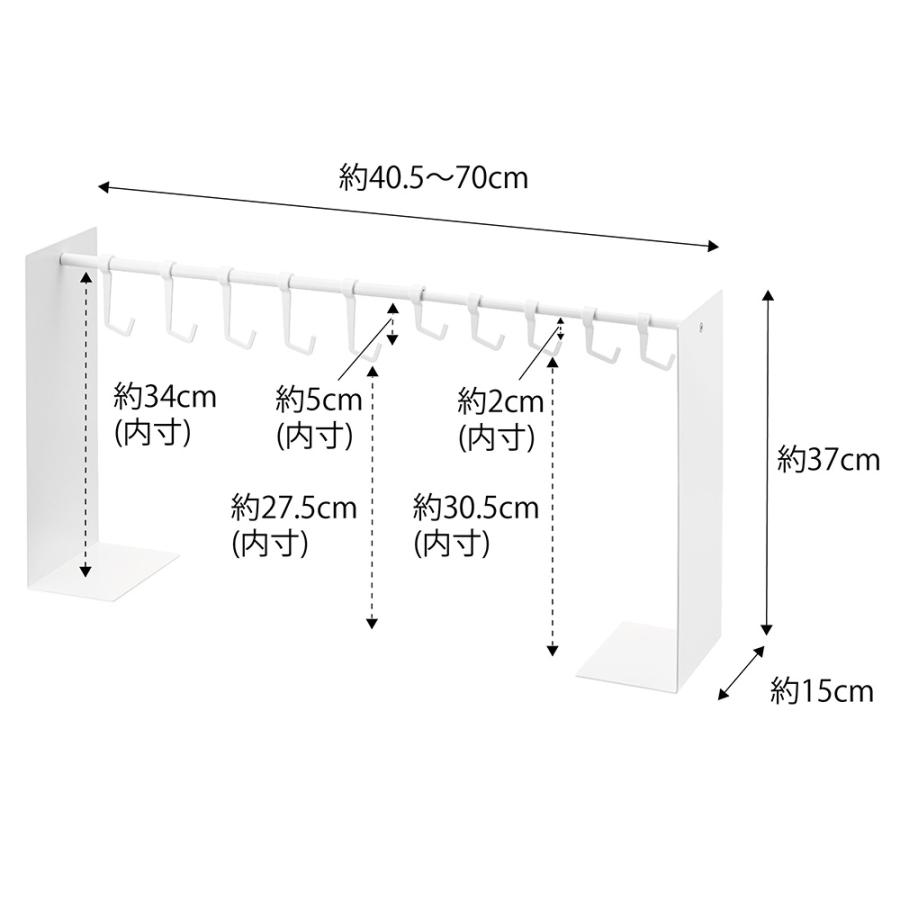 山崎実業 tower 帽子収納スタンド タワー 帽子 キャップ ハット 通学帽 ハンチング 伸縮 フック 10個 収納 ハンガー | tower | 09