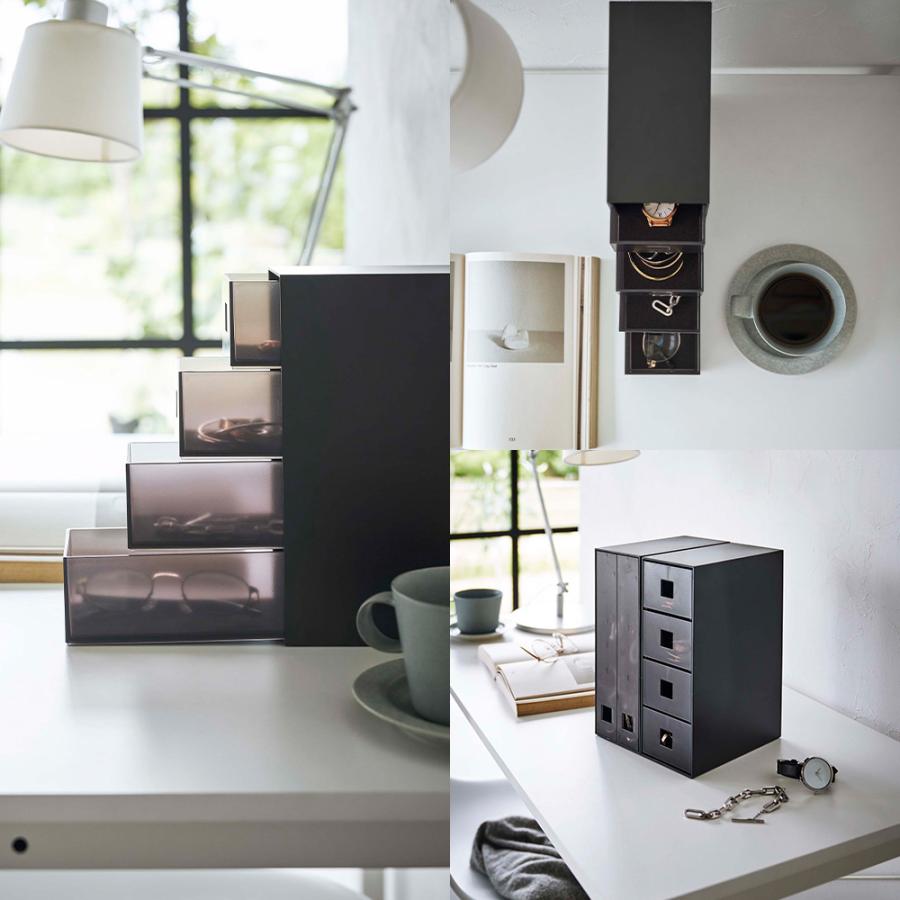 山崎実業 tower サングラス & 小物収納ケース タワー 4段 引き出し 小物 時計 眼鏡 サングラス ブレスレット ブローチ | tower | 07