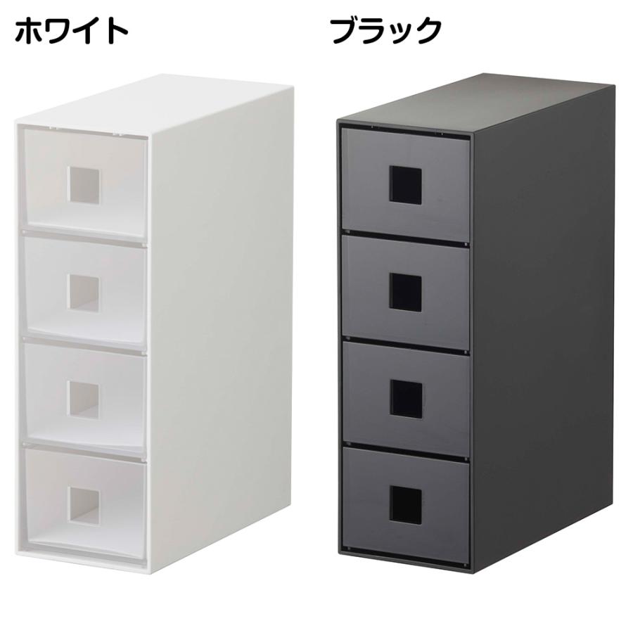 山崎実業 tower サングラス & 小物収納ケース タワー 4段 引き出し 小物 時計 眼鏡 サングラス ブレスレット ブローチ | tower | 08