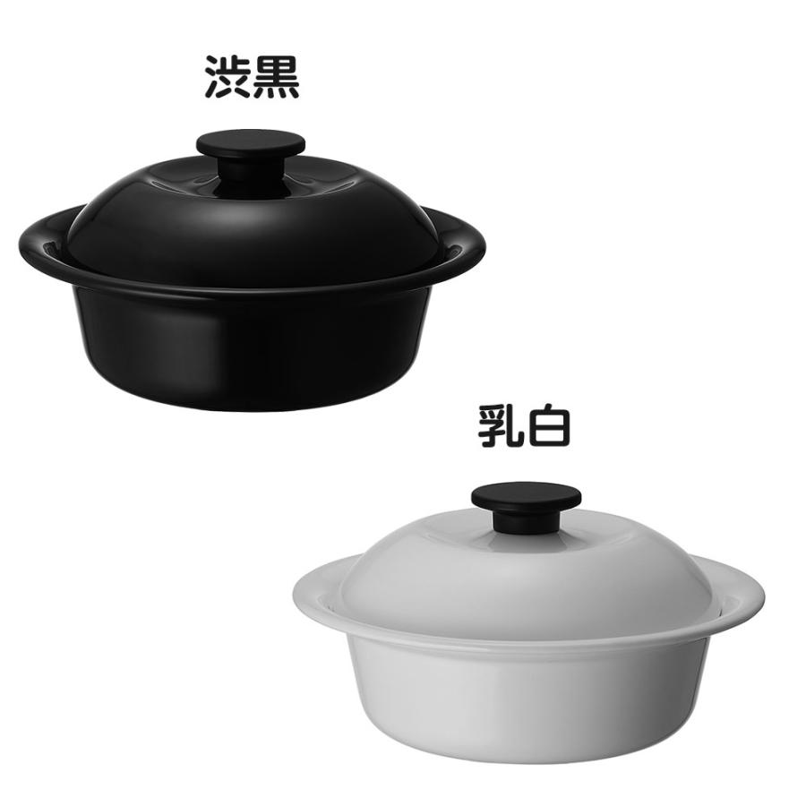 野田琺瑯 ココナベ 鍋 1人用鍋 小鍋 nodahoro 個々鍋 ホーロー鍋 琺瑯 琺瑯鍋 日本製 | 野田琺瑯 | 04