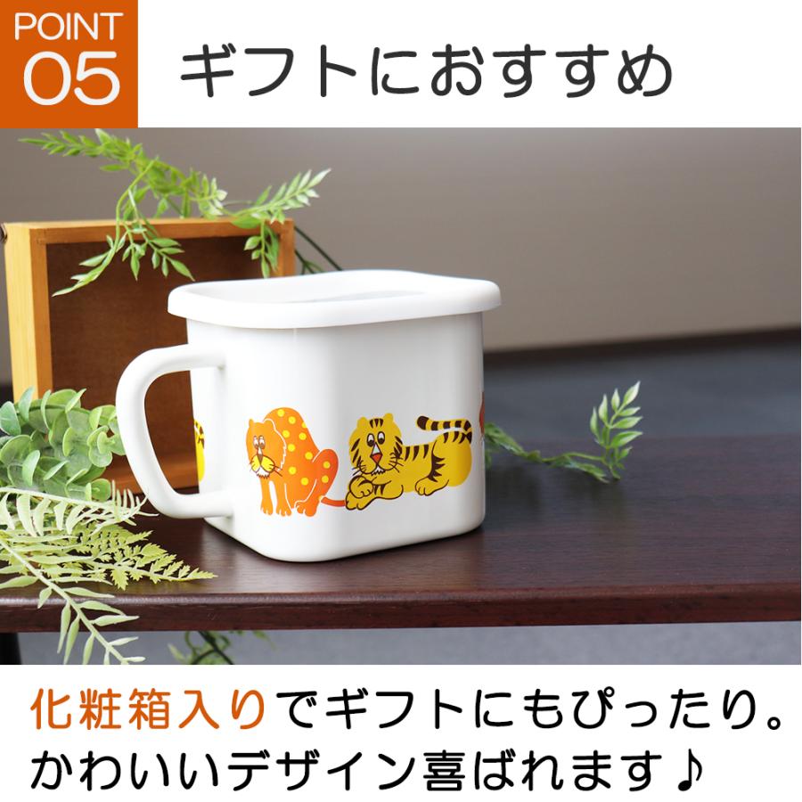 マルチスクエアポット アデリアレトロ 味噌ポット ホーロー ih対応 直火対応 保存容器 日本製 | ADERIA | 06