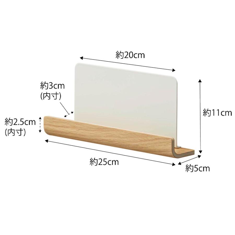 山崎実業 RIN 神札スタンド リン 木目 神札 御札 お札 おふだ 御札立て お札立て 護符 神棚 壁掛け ホルダー | RIN（山崎実業） | 09