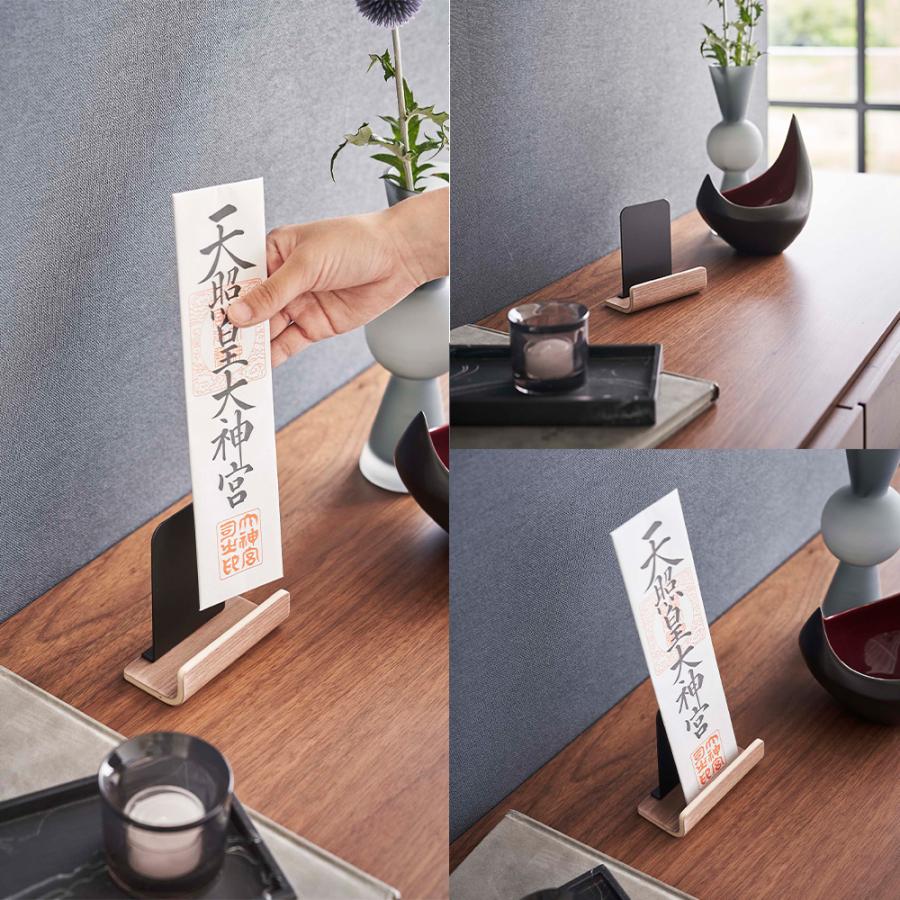 山崎実業 RIN 神札スタンド リン シングル 木目 神札 御札 お札 おふだ 御札立て お札立て 護符 神棚 壁掛け ホルダー | RIN（山崎実業） | 06