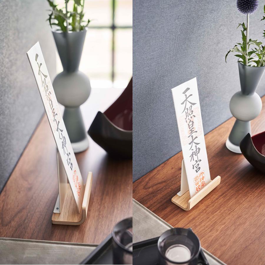 山崎実業 RIN 神札スタンド リン シングル 木目 神札 御札 お札 おふだ 御札立て お札立て 護符 神棚 壁掛け ホルダー | RIN（山崎実業） | 07