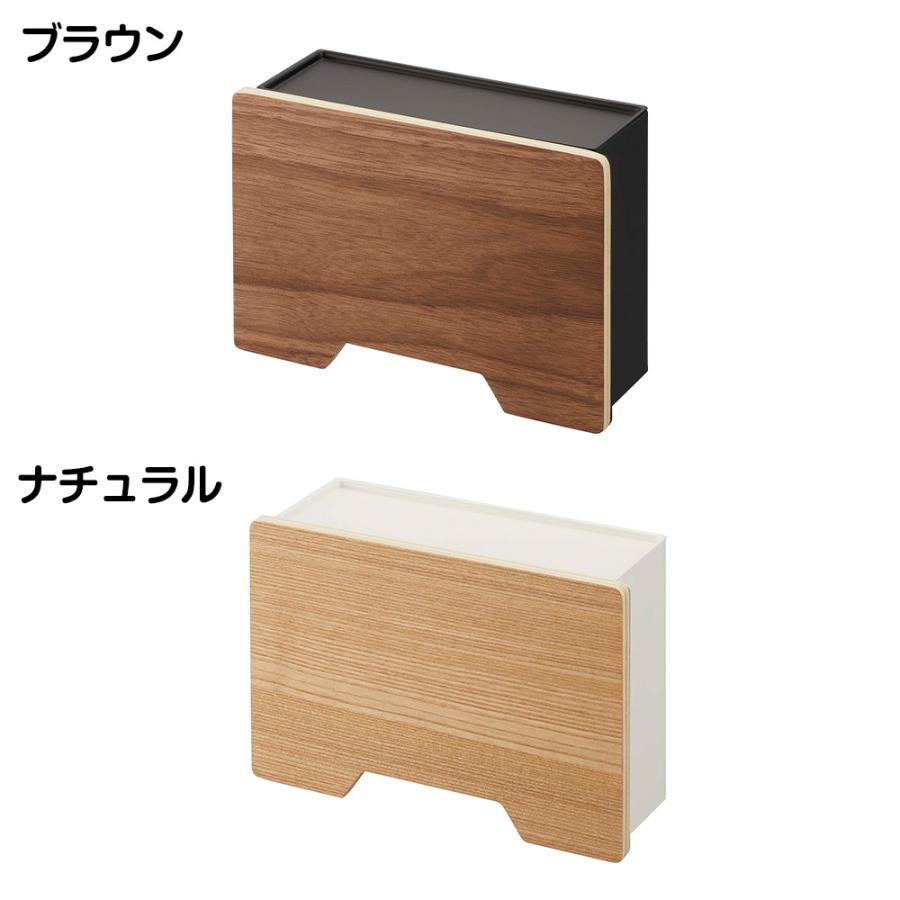 山崎実業 RIN マグネット マスクホルダー リン マスクケース マスク入れ マスクディスペンサー プリーツ型 フック付き | RIN（山崎実業） | 08