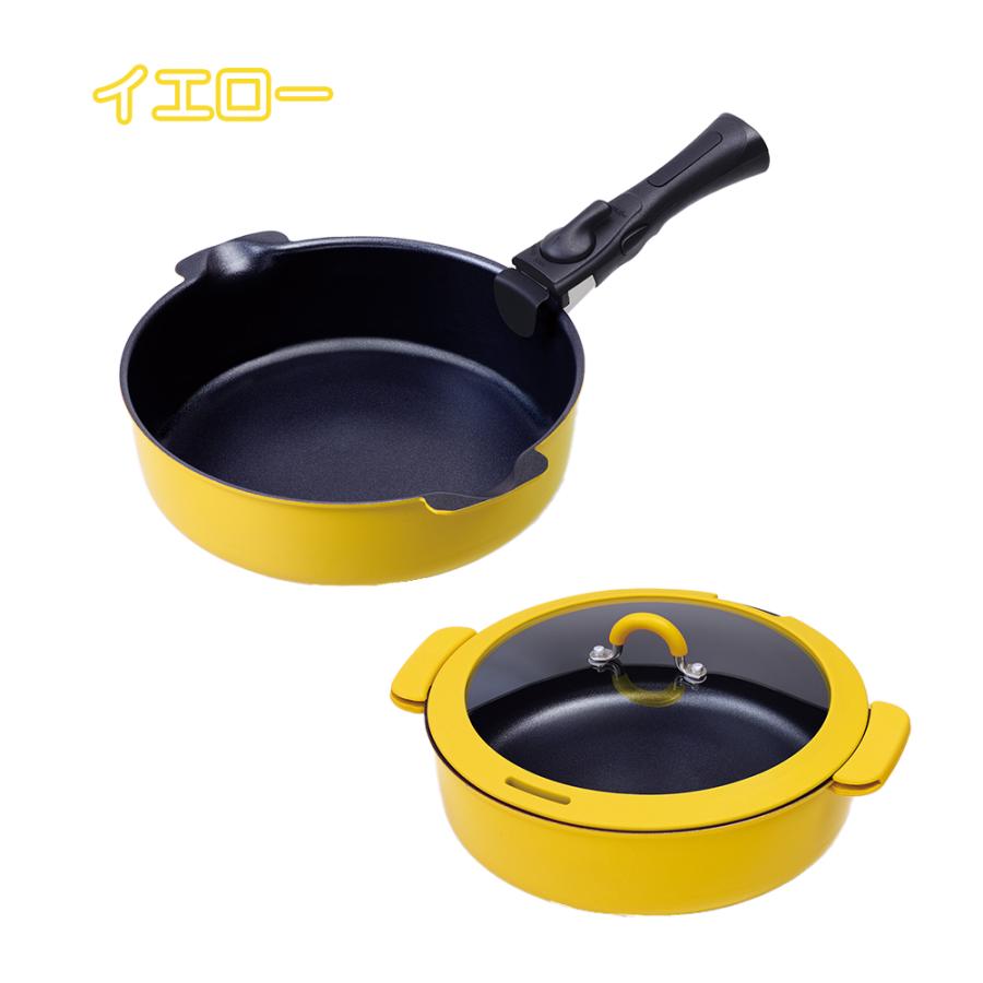 ToMay マルチパン 2way 取っ手が取れる 鍋 フライパン 24cm ih対応 1台5役 ふっ素 深型 和平フレイズ | 和平フレイズ | 10