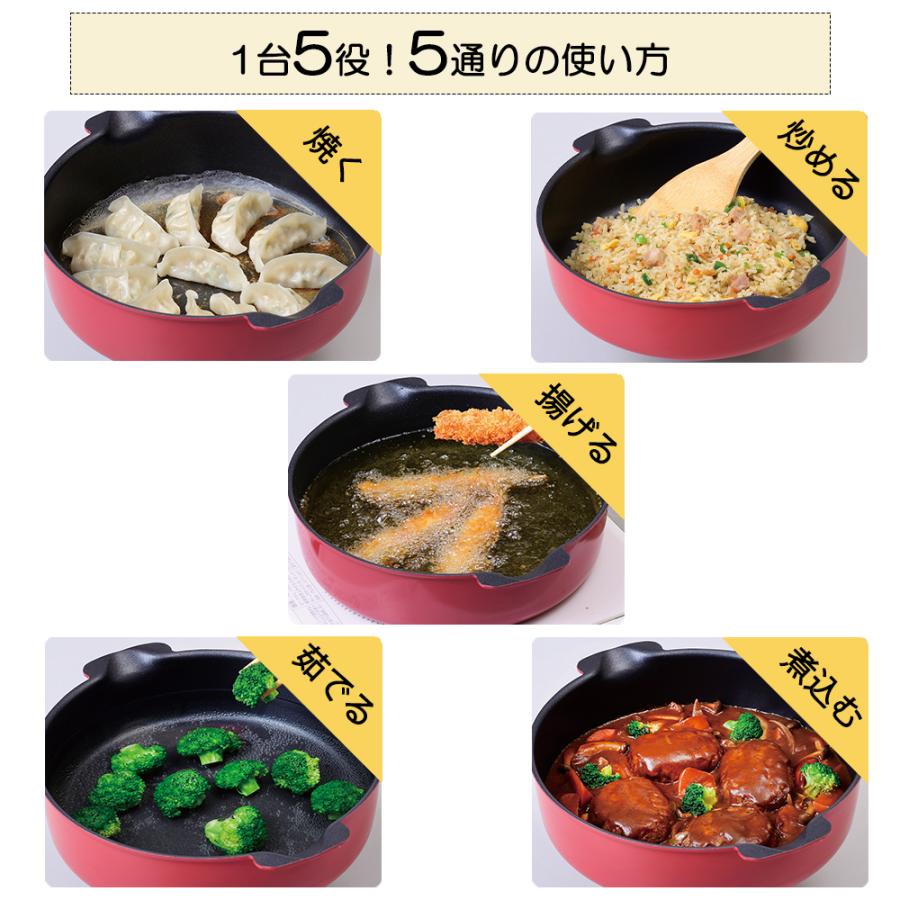 ToMay マルチパン 2way 取っ手が取れる 鍋 フライパン 24cm ih対応 1台5役 ふっ素 深型 和平フレイズ | 和平フレイズ | 06