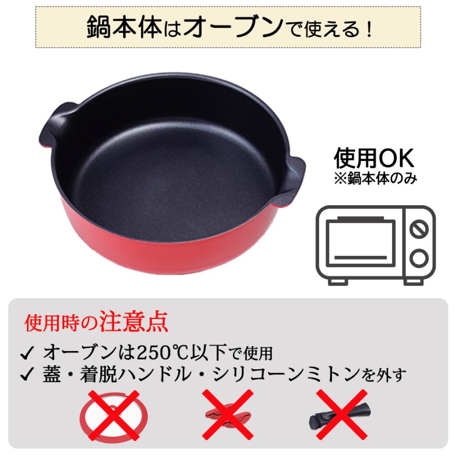 ToMay マルチパン 2way 取っ手が取れる 鍋 フライパン 24cm ih対応 1台5役 ふっ素 深型 和平フレイズ | 和平フレイズ | 07