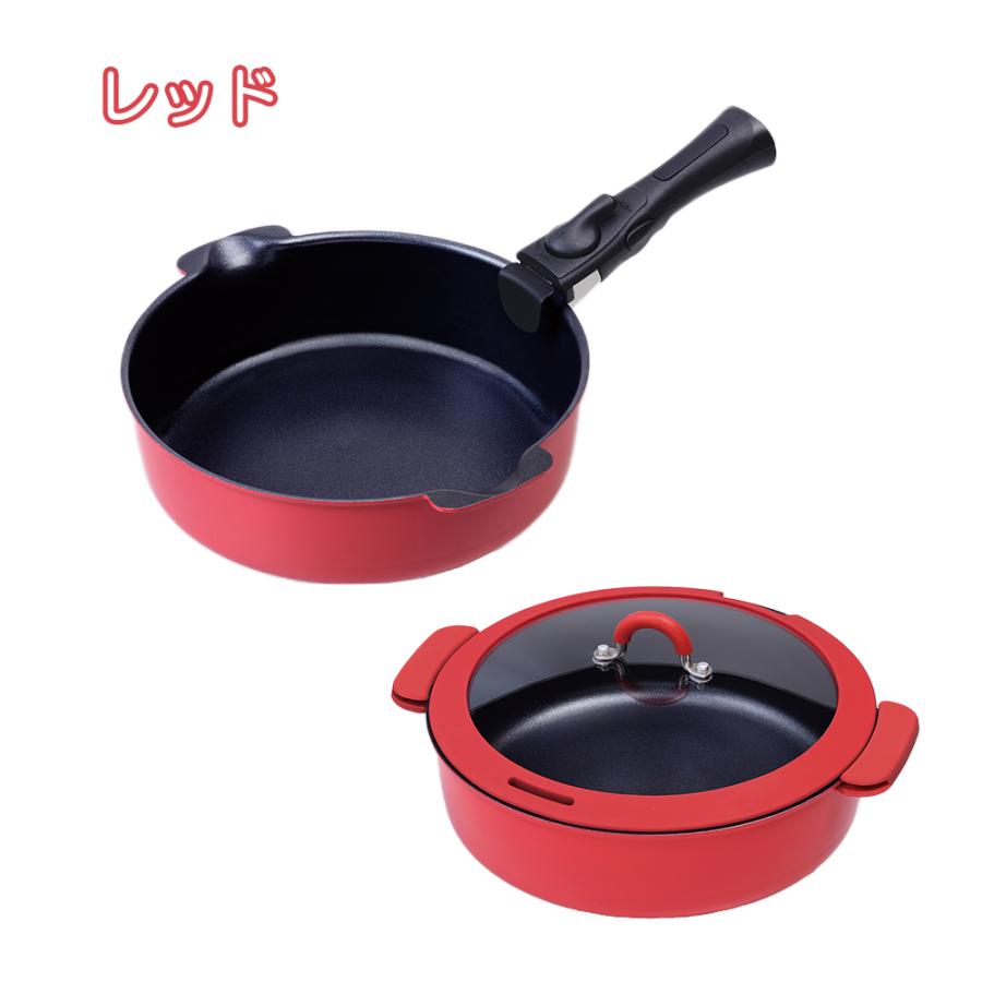 ToMay マルチパン 2way 取っ手が取れる 鍋 フライパン 24cm ih対応 1台5役 ふっ素 深型 和平フレイズ | 和平フレイズ | 09