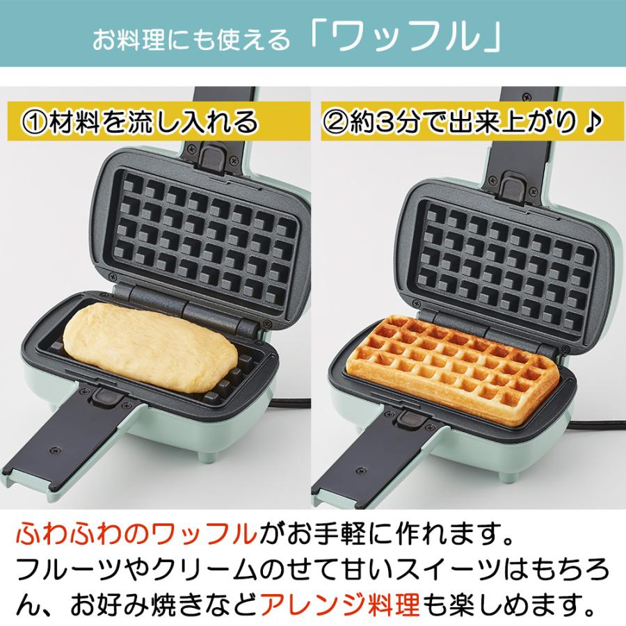 リーフ パンケーキ メーカー ワッフル エディブル ウィード リーフ