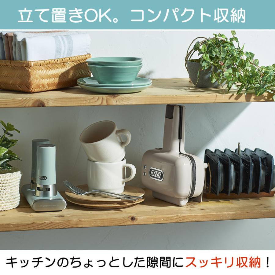 トフィー ハーフ ホットサンドメーカー プレート交換 ホットサンド ワッフル コンパクト 朝食 おしゃれ キッチン家電  レトロ  結婚祝 保証書付き Toffy | Toffy | 07