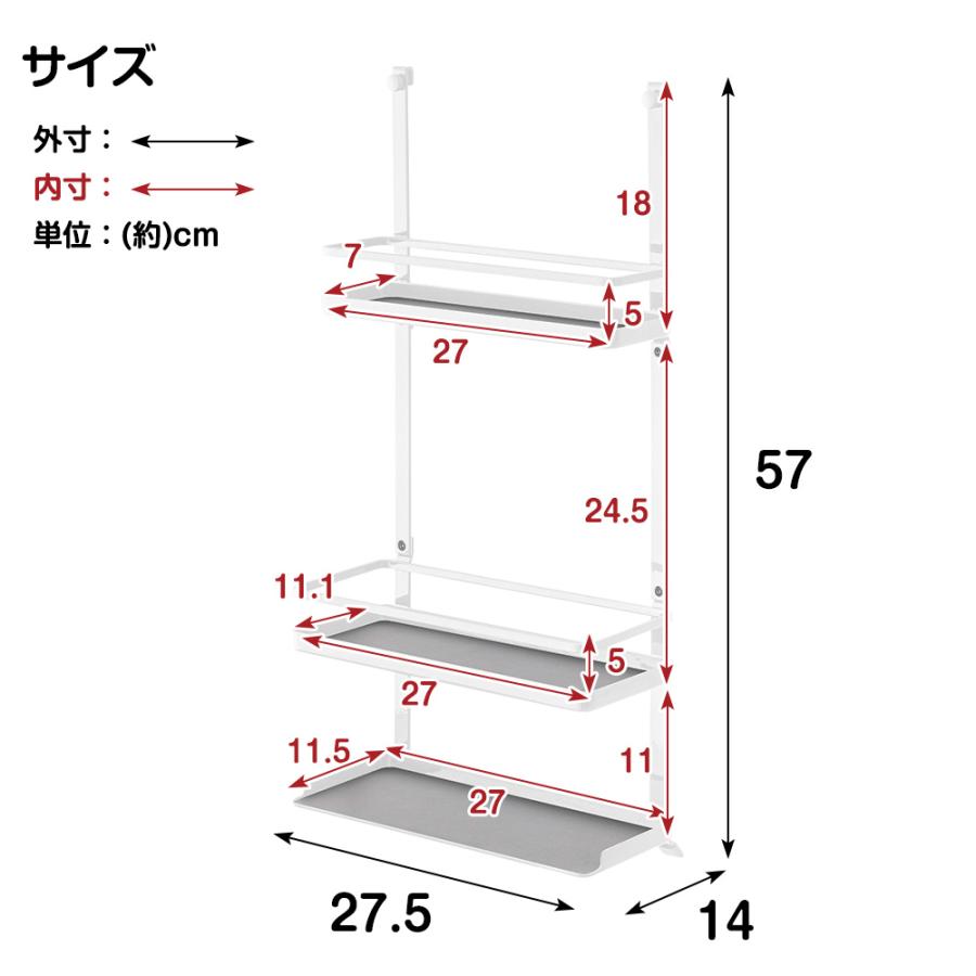 tower 山崎実業 レンジフード 調味料ラック タワー 3段 キッチン 収納