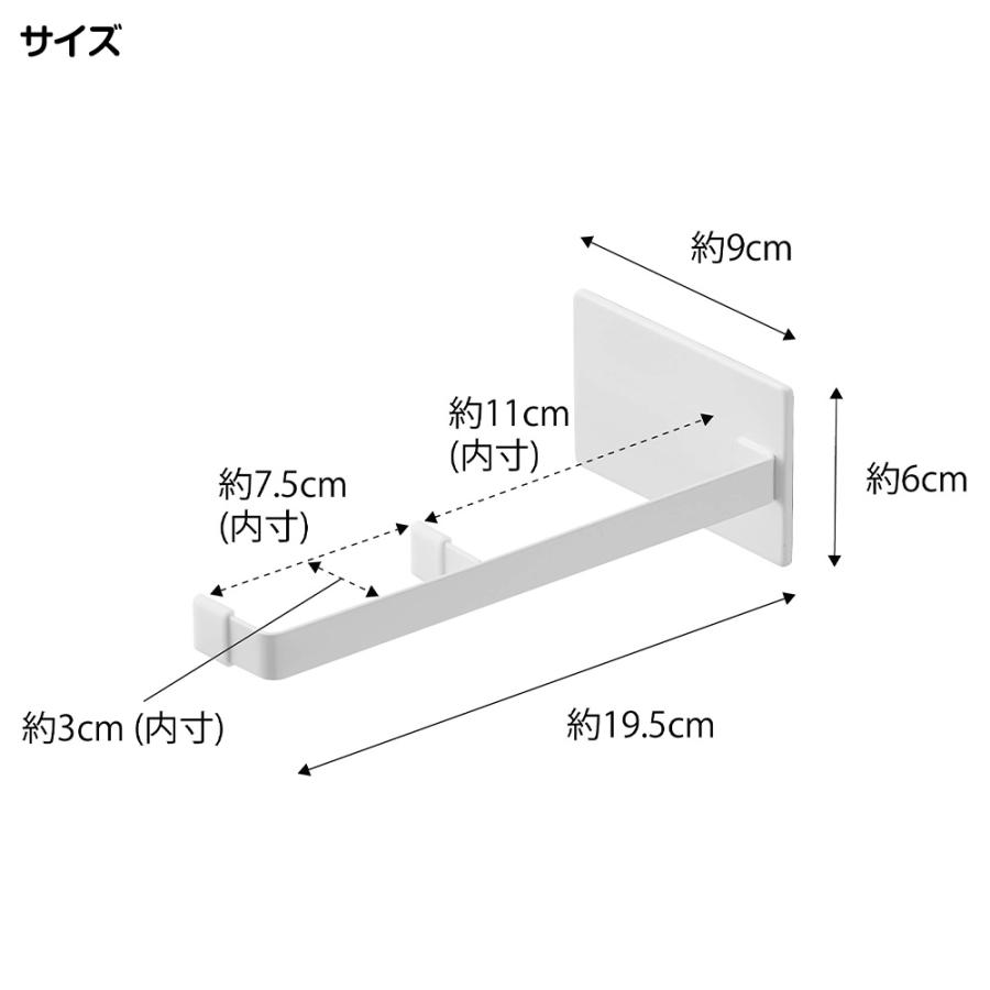 山崎実業 tower マグネット 浴室扉 ストッパー タワー ドアストッパー ストッパー 扉止め ドア 扉 浴室 お風呂｜select-coco10｜10