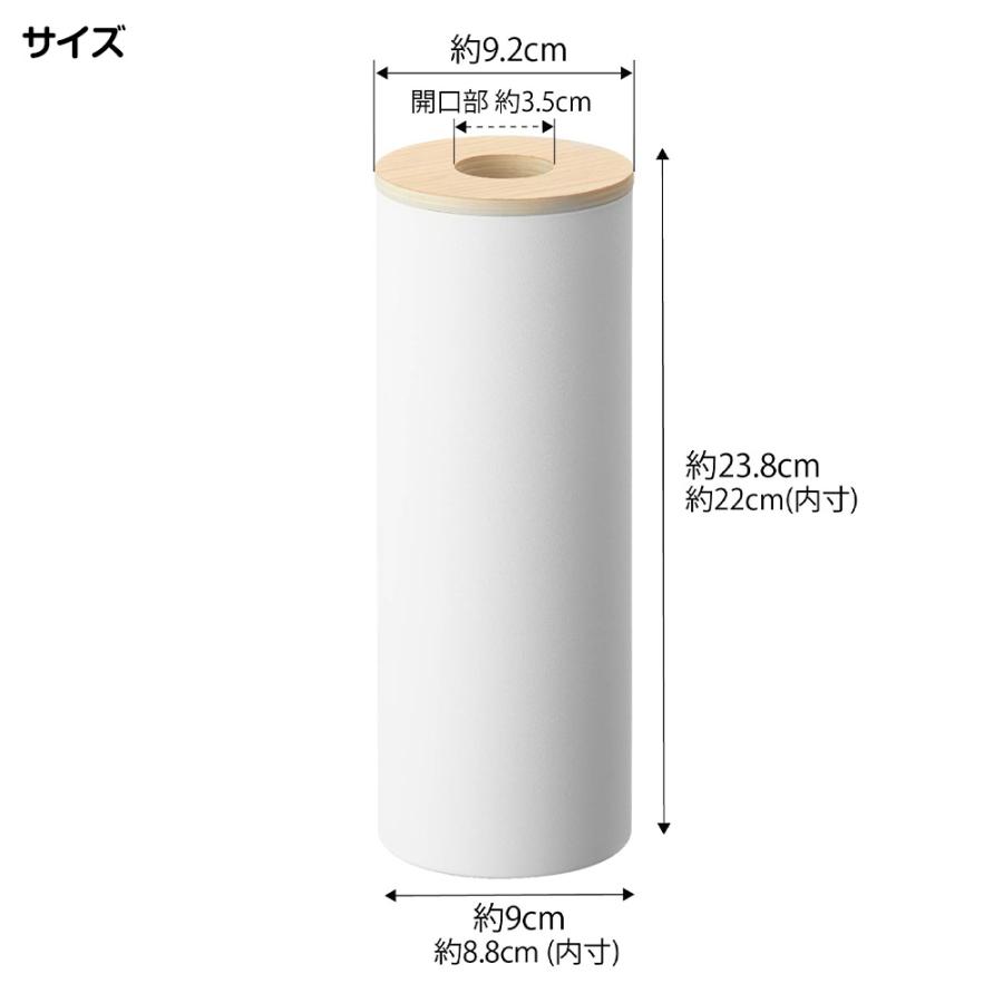 山崎実業 RIN ボトル型ティッシュケース リン L ティッシュ ケース スタンド 縦 スリム リビング 洗面所 | RIN（山崎実業） | 09