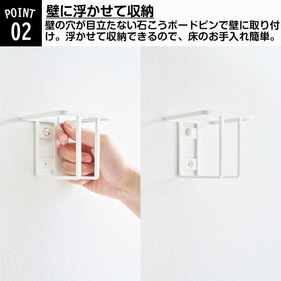 山崎実業 tower ウォールスプレーボトルホルダー タワー トイレ収納 トイレスプレー 消臭剤 ブラシ 引っ掛け | tower | 04