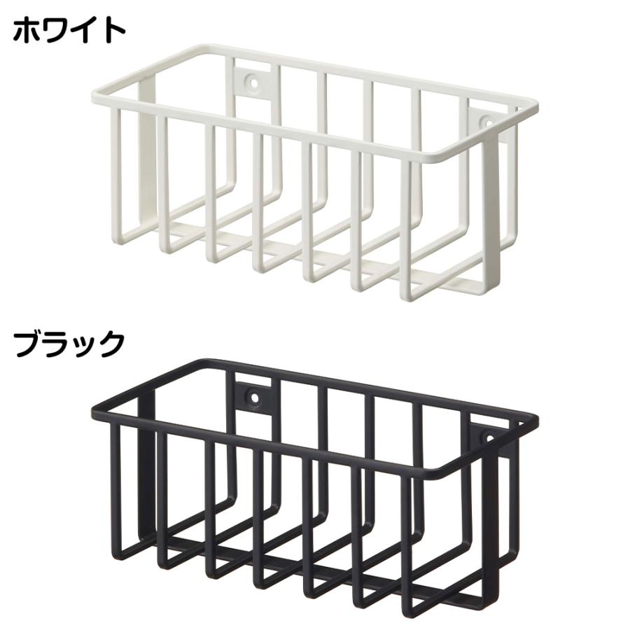 山崎実業 tower ウォールトイレ用品収納ラック タワー トイレ収納 トイレ スプレー ボトル クリーナーシート 消臭剤 | tower | 08