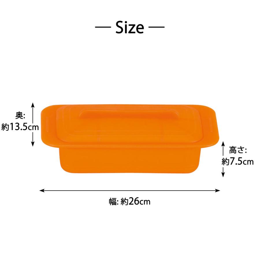 シリコンスチーマー 時短 レンジ調理 おしゃれ シンプル 料理 簡単 一人暮らし レシピ付き ヘルシー 電子レンジ用 蒸し器 viv DUE シリコーン 食洗器対応 | ViV | 04