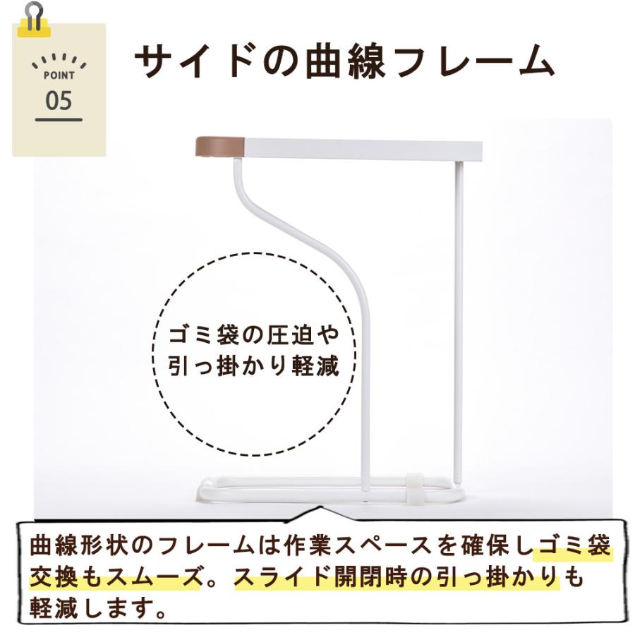 ゴミ箱 フタ付き 分別ゴミ袋ホルダー 30L/45L 兼用 ごみ箱 天板付き  ゴミ袋スタンド ゴミ袋ホルダー リサイクルスタンドfillete フィレッテ | be worth style | 06