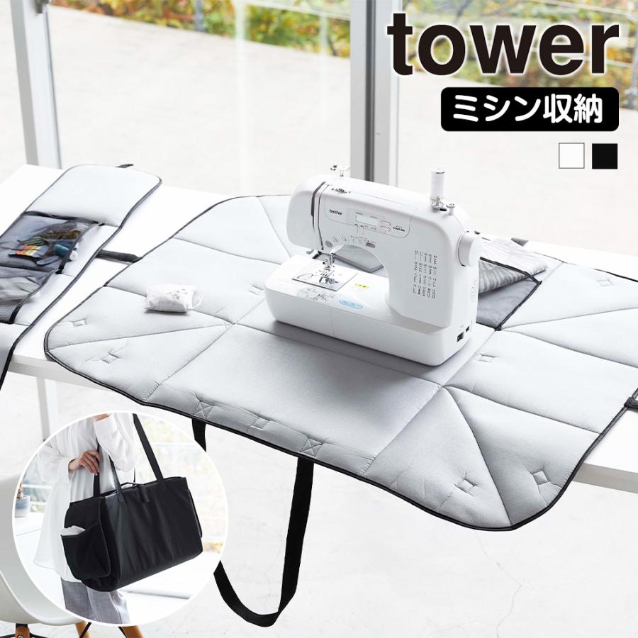 feet正規品本体　収納バッグ付き feet正規品本体 収納バッグ付き 楽天市場】特典付き！ tower