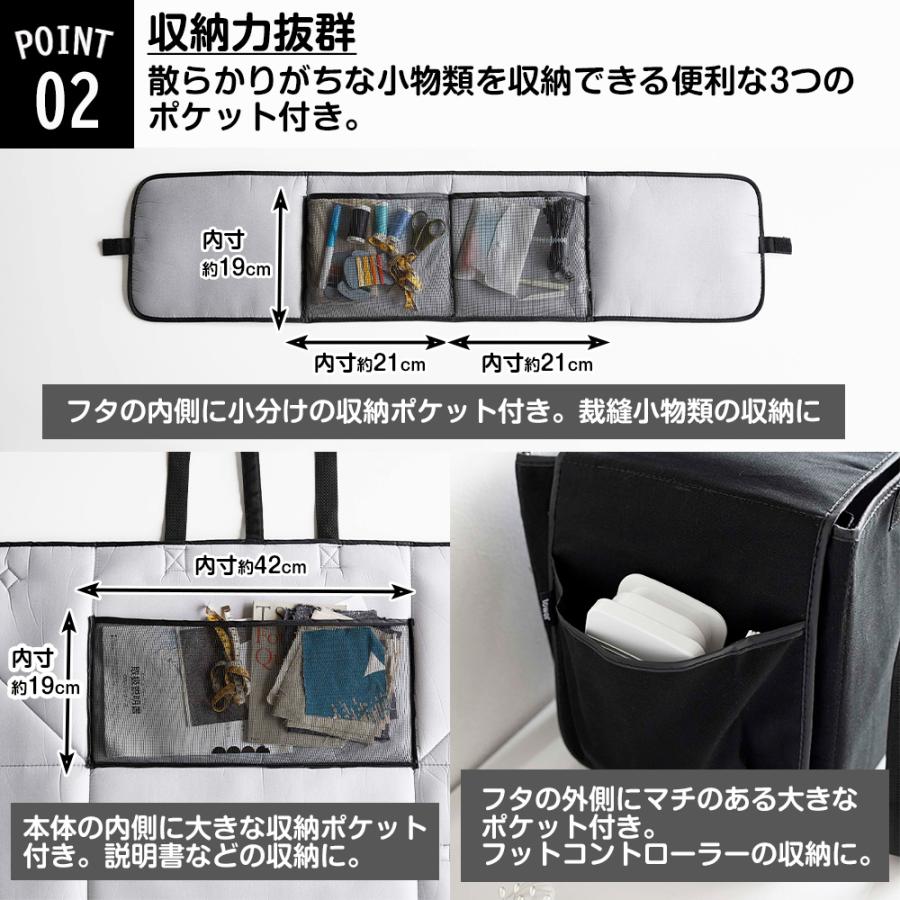 tower 山崎実業 ミシン収納バッグ タワー ミシン 収納 ミシン