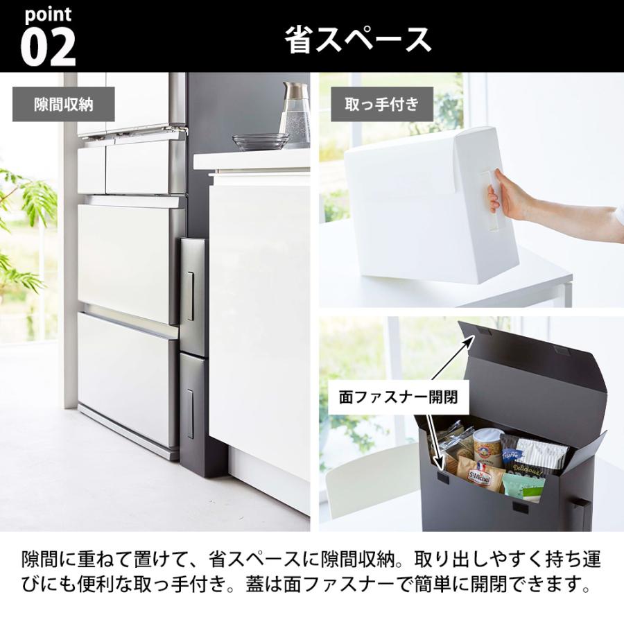 山崎実業 tower レンジフード フィルター 収納ケース タワー 収納ボックス 蓋付き 取っ手付き シンプル 隙間収納 ストック収納 キッチン収納 | tower | 04