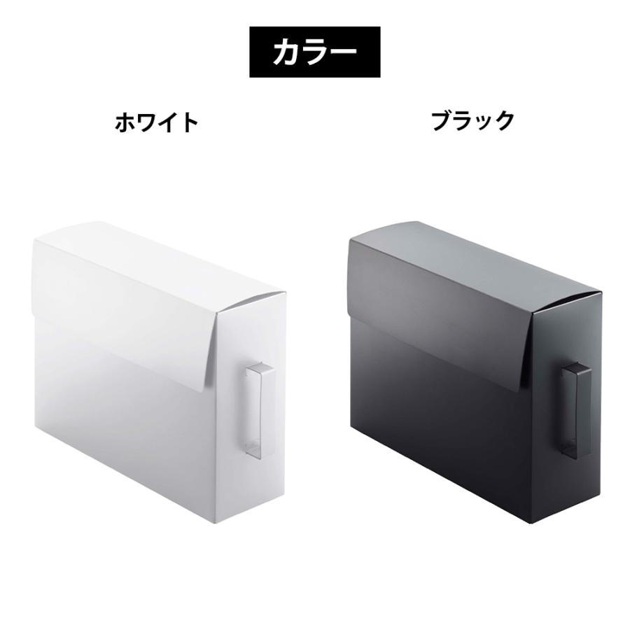 山崎実業 tower レンジフード フィルター 収納ケース タワー 収納ボックス 蓋付き 取っ手付き シンプル 隙間収納 ストック収納 キッチン収納 | tower | 08