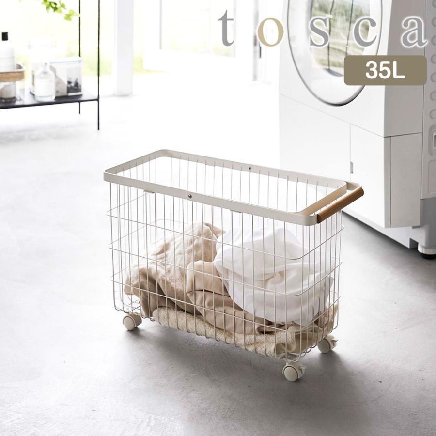 山崎実業 tosca ランドリーバスケット トスカ キャスター付き ワイド&ロー 洗濯かご 洗濯カゴ ランドリー バスケット ランドリーボックス 返品不可 | tosca（山崎実業）