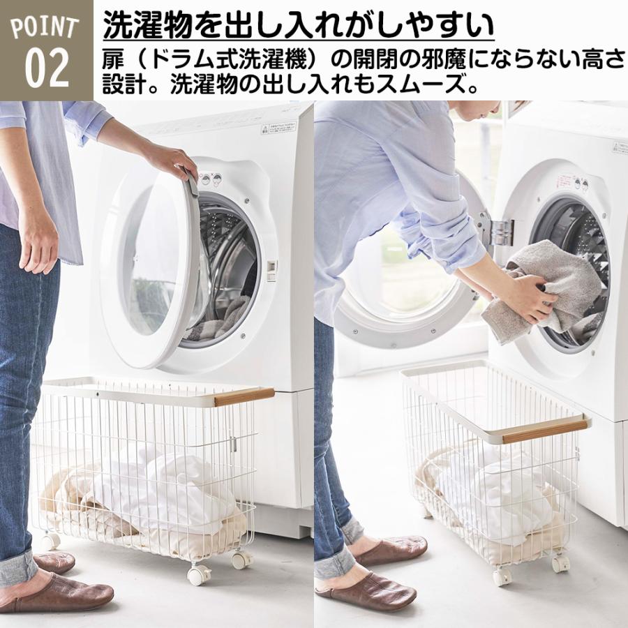 山崎実業 tosca ランドリーバスケット トスカ キャスター付き ワイド&ロー 洗濯かご 洗濯カゴ ランドリー バスケット ランドリーボックス 返品不可 | tosca（山崎実業） | 03