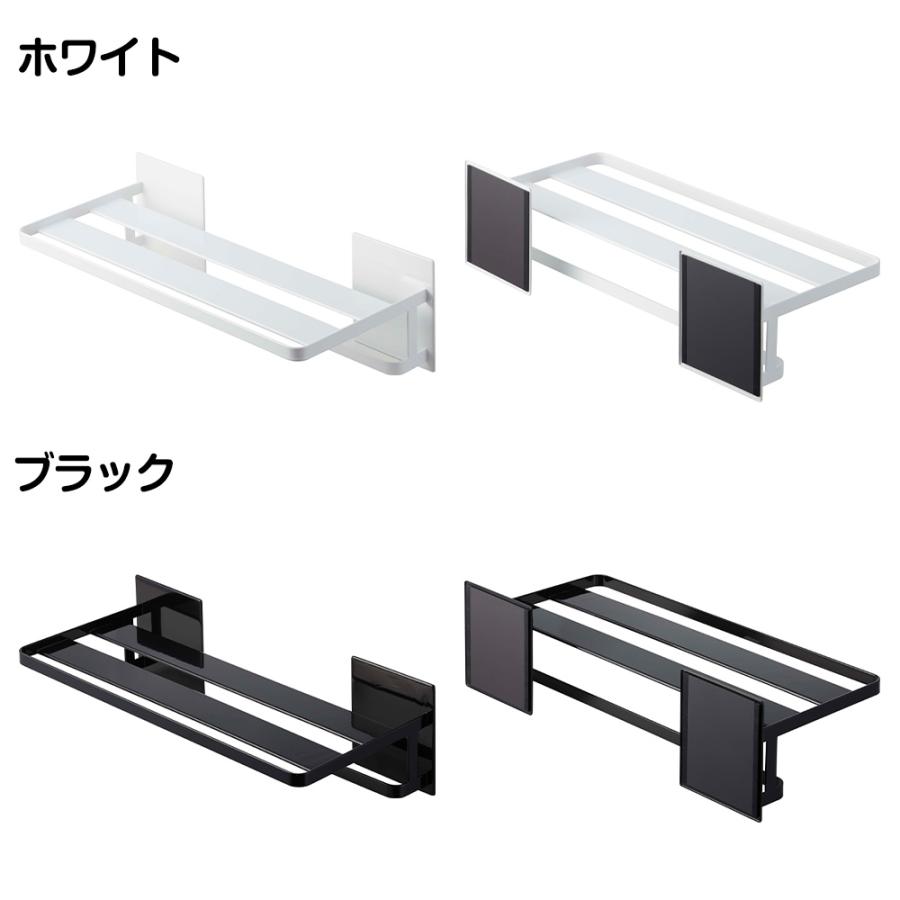 山崎実業 tower マグネット バスルーム バスタオル棚 タワー バスラック タオルラック バスルームラック 棚 お風呂 磁石 タオル棚 | tower | 08