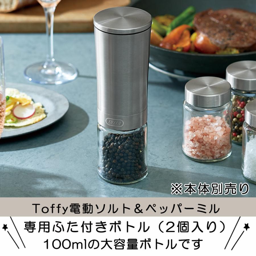 みるくさま専用　タイニー2点 みるくさま専用 タイニー2点 完売商品入荷のお知らせ | BABY, THE